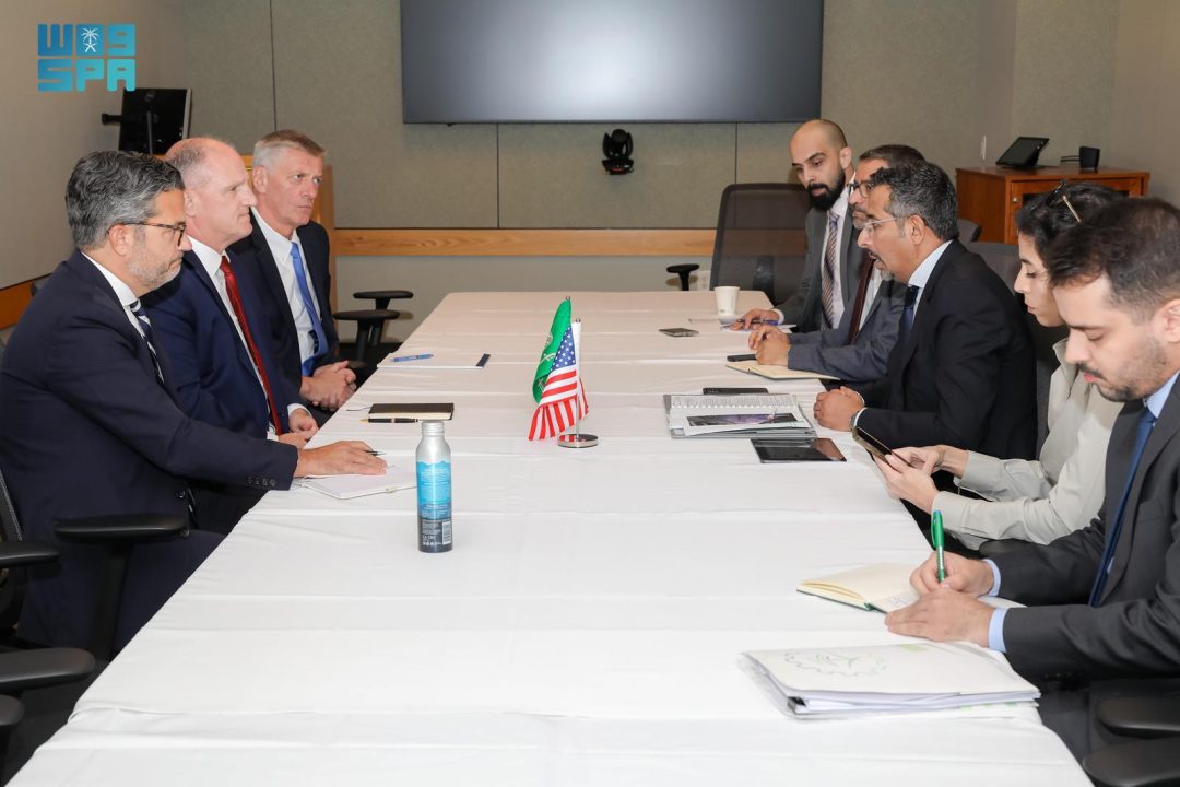 Industry Minister Advances Industrial and Mining Supply Chain Collaboration with Top US Companies