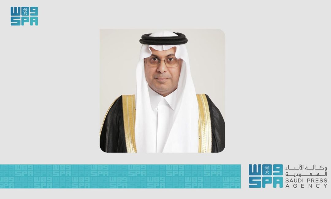 Saudi EXIM Bank Boosts Credit Facilities by 44%