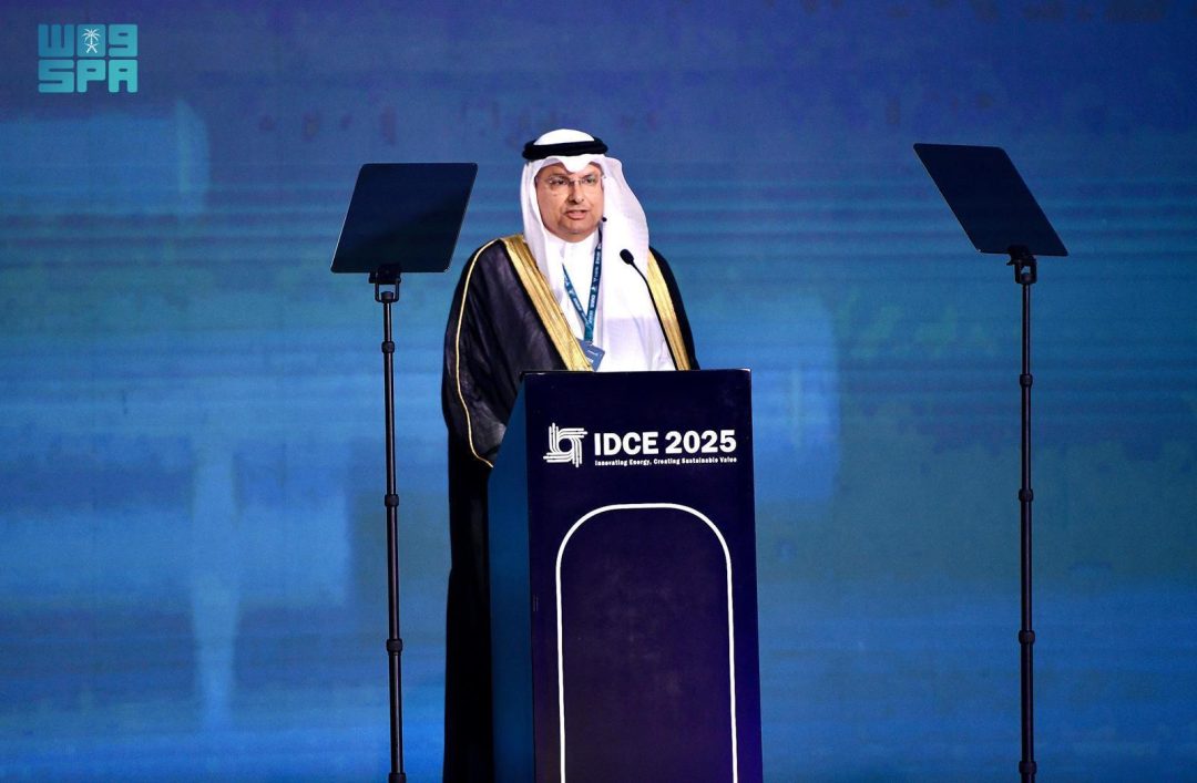 Aramco Highlights Strategic Expansion at Gulf Downstream Association Conference