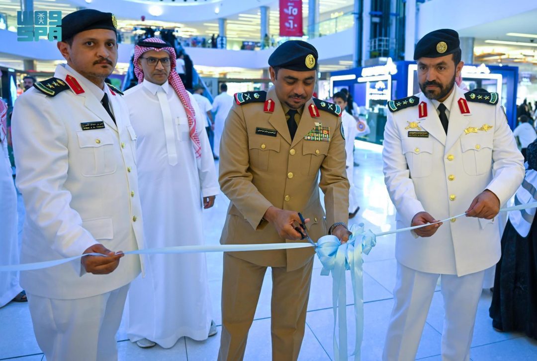 Aseer Border Guard Launches Marine Safety Awareness Exhibition