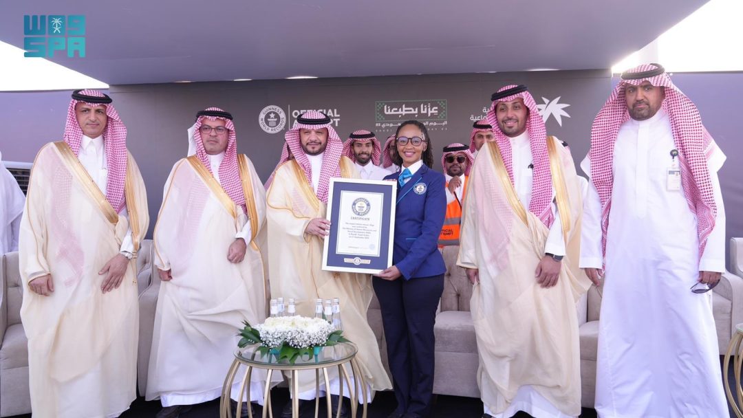 Ministry of Human Resources Creates Largest Mosaic Saudi Flag to Mark 95th National Day