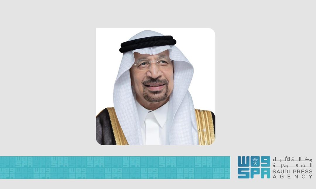 Investment Minister Begins Official Visit to Canada to Strengthen Bilateral Investment