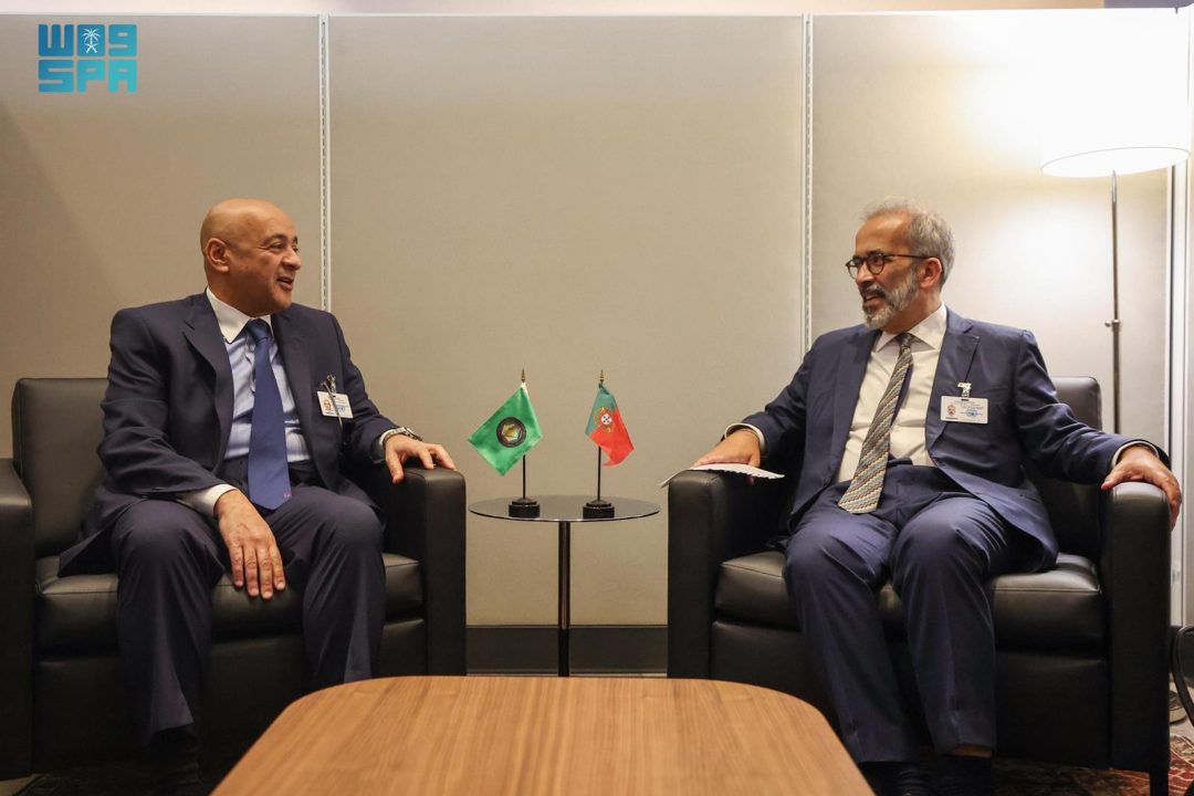 GCC Secretary-General Meets with Portuguese Foreign Minister at UNGA