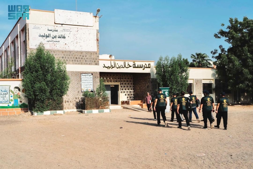 KSrelief Concludes Volunteer Project to Rehabilitate School Building in Aden