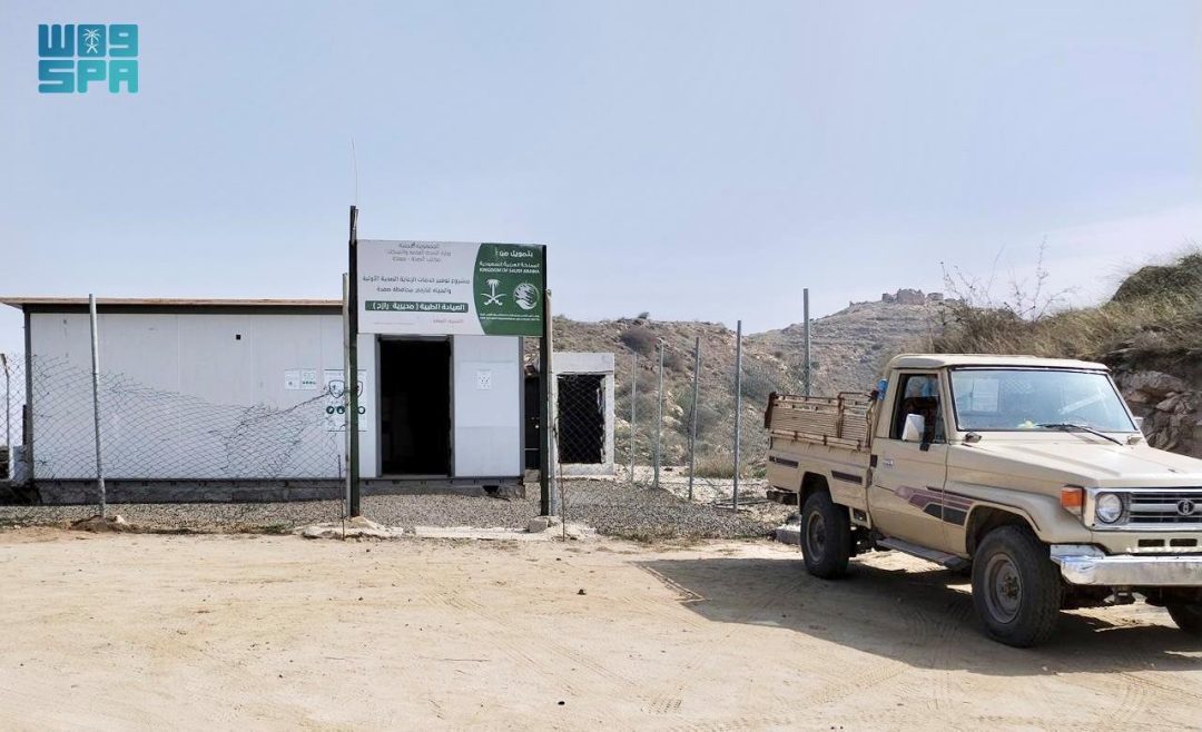 KSrelief Mobile Medical Clinics Provide Treatment Services in Yemen’s Saada Governorate