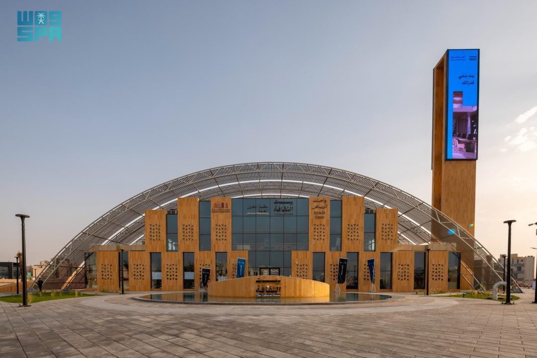 Libraries Commission Partners with Riyadh Municipality to Launch Cultural House Initiative