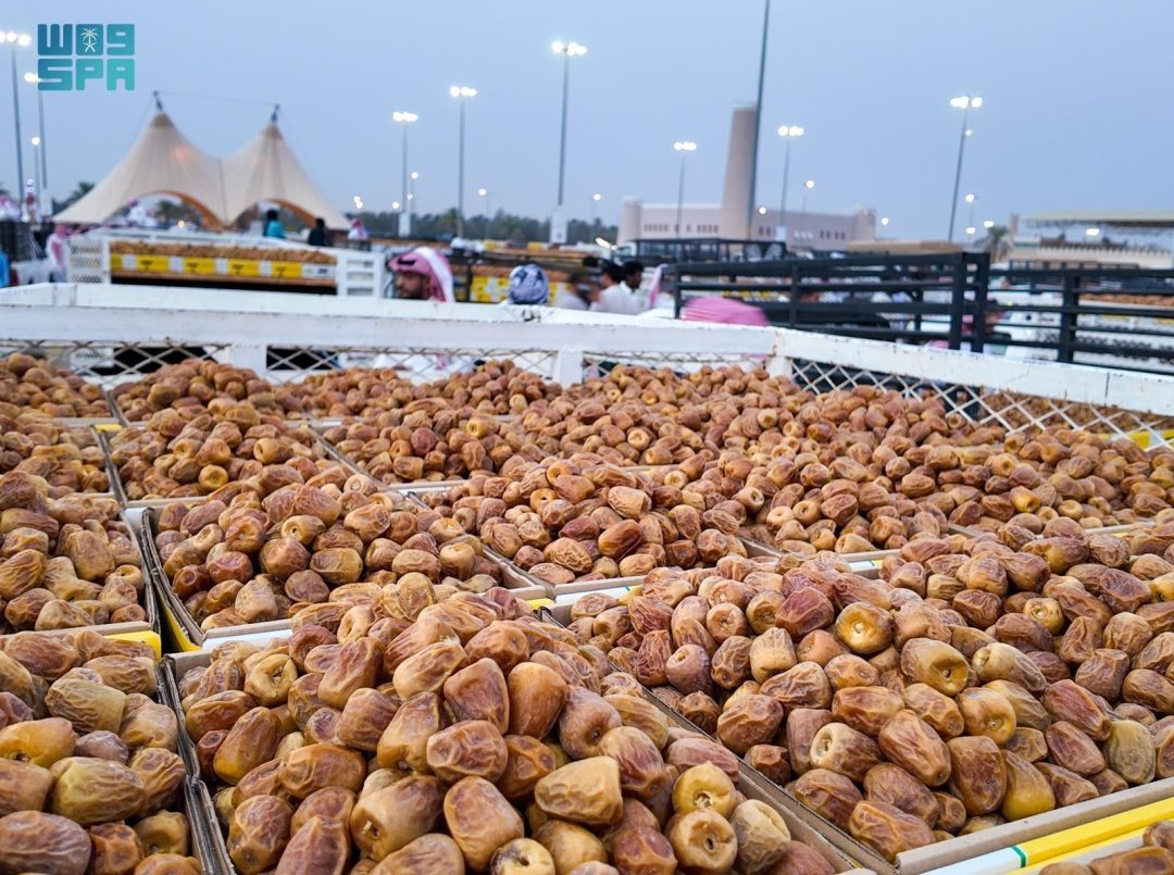 Buraidah Dates Carnival Thrives as Regional Hub