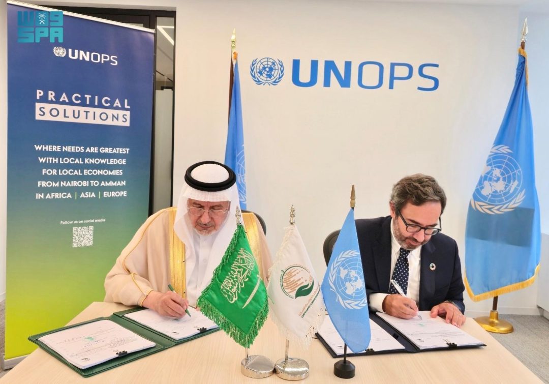 KSrelief, UNOPS to Support Children’s Hospitals in Northern Syria
