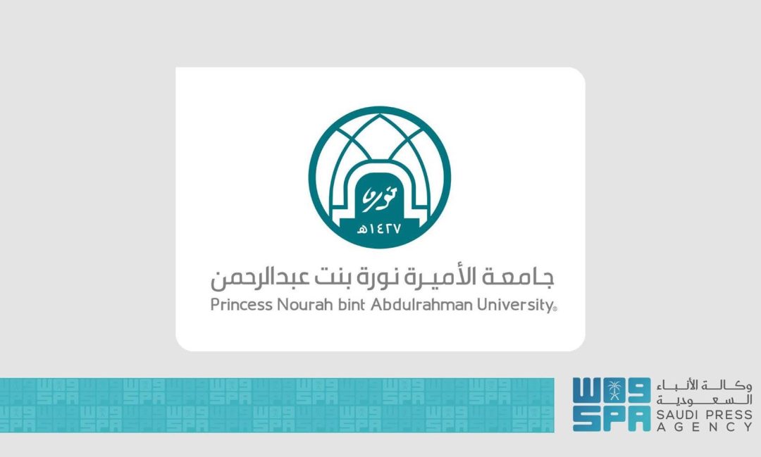 PNU’s Clinical Skills and Simulation Center Renews International Accreditation