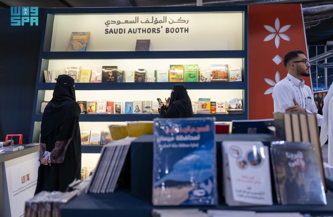 Saudi Authors Booth Offers Free Platform at Riyadh Book Fair