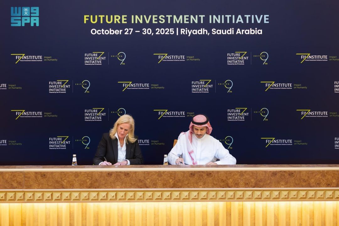 PIF and JLL Sign MoU to Strengthen Saudi Real Estate Collaboration