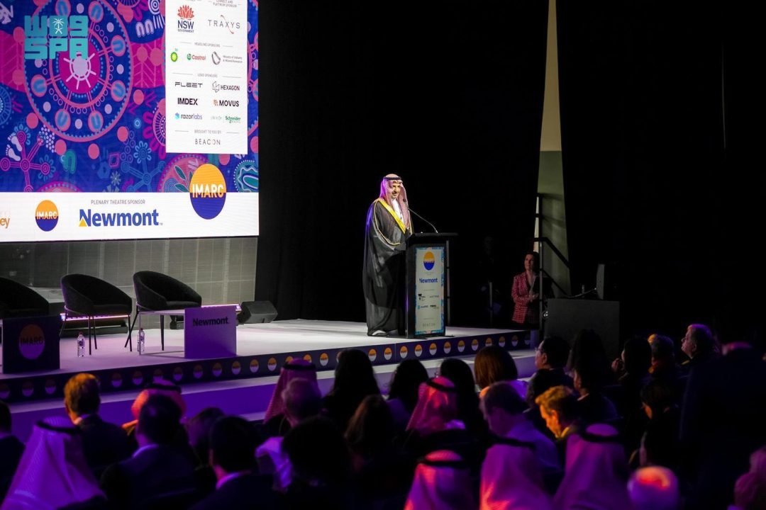 Saudi Arabia Highlights Mining Sector Growth, Transformation at IMARC 2025
