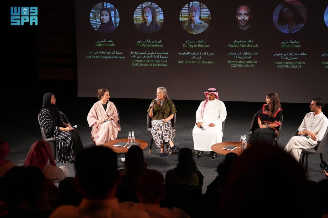 Diriyah Art Futures Unveils Public Program Alongside CONTINUUM ’25 Exhibition in Riyadh