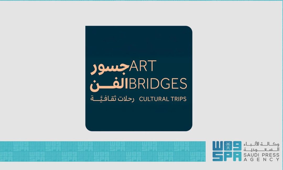 Visual Arts Commission Announces Art Bridges Cultural Programs in Scotland, Japan, Korea, Spain