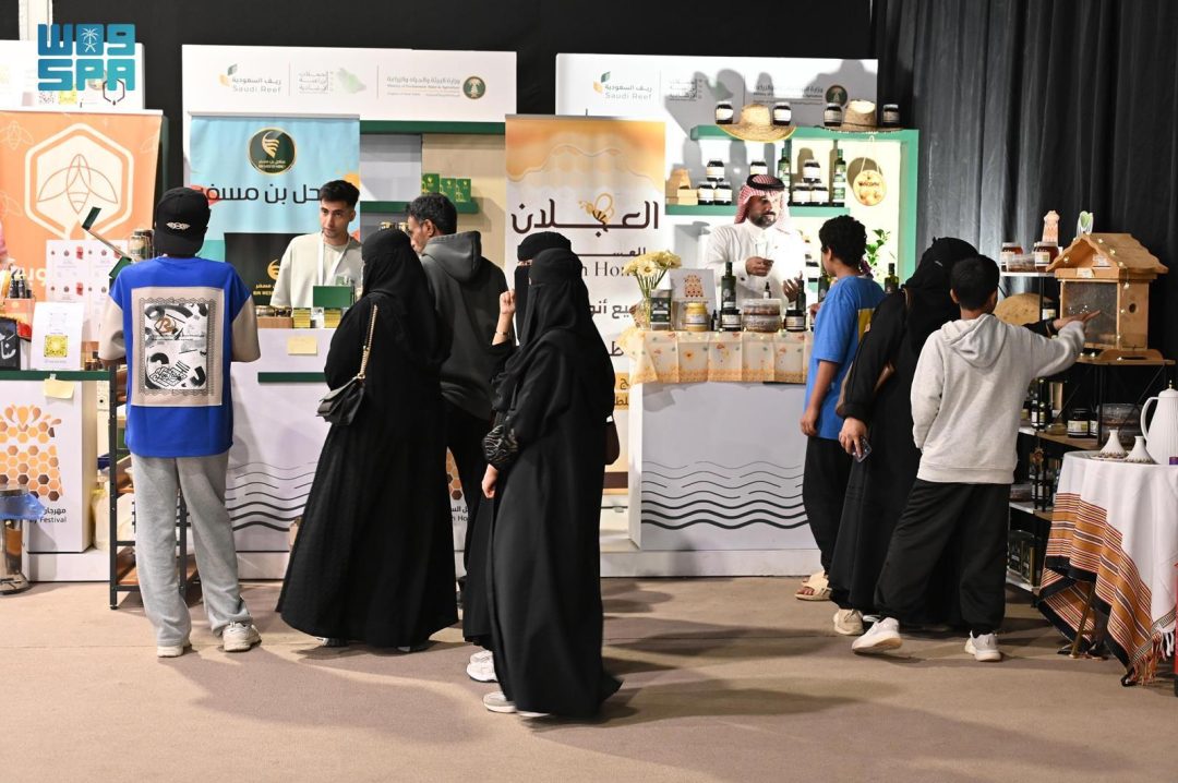 Al-Baha Honey Festival Concludes with over 50,000 Visitors, Strong Sales