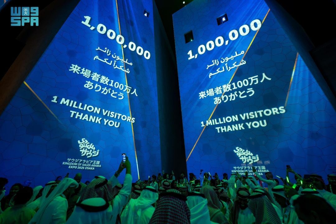 Kingdom’s Pavilion at Expo 2025 Osaka Draws Over One Million Visitors