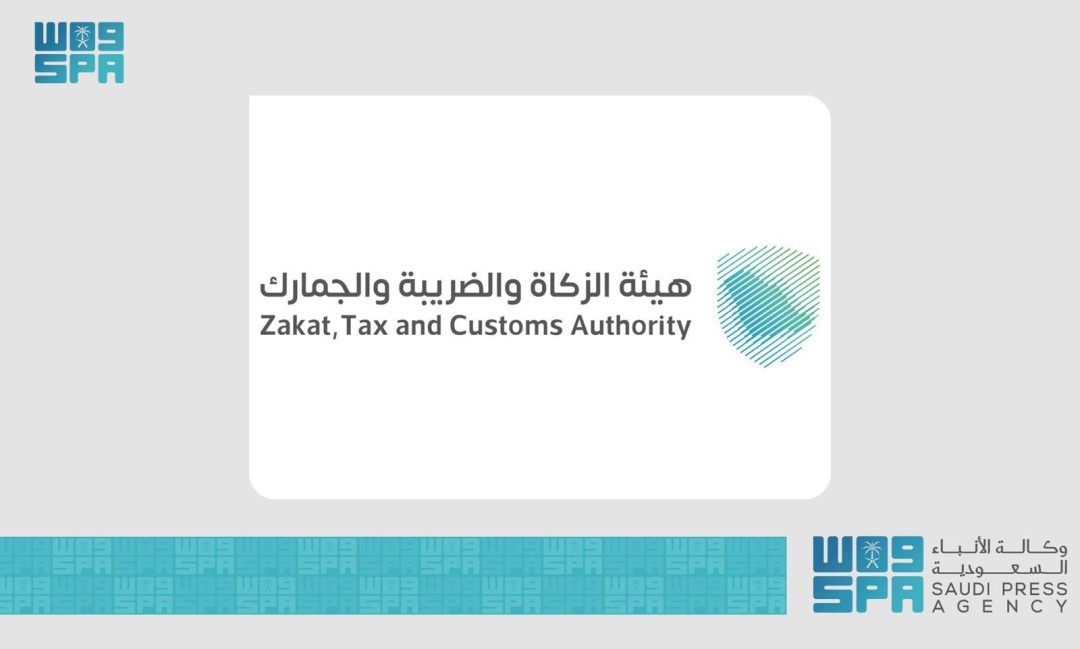 ZATCA Urges Businesses to Submit September Withholding Tax Filings