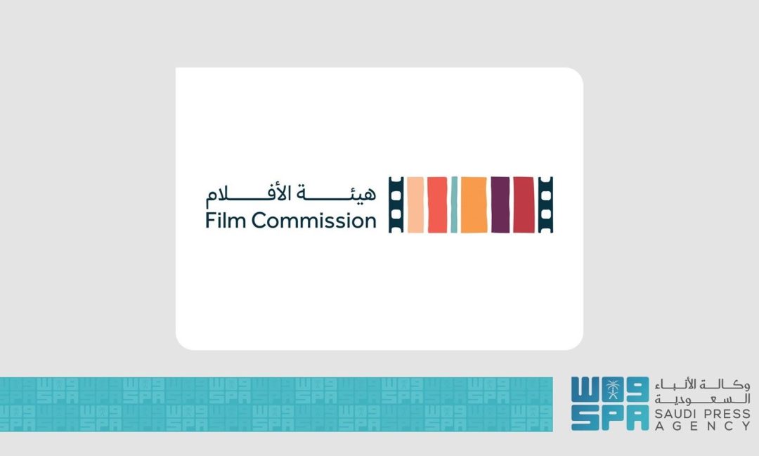 Film Commission Showcases Special Pavilion and Official Delegation at TIFF 2025