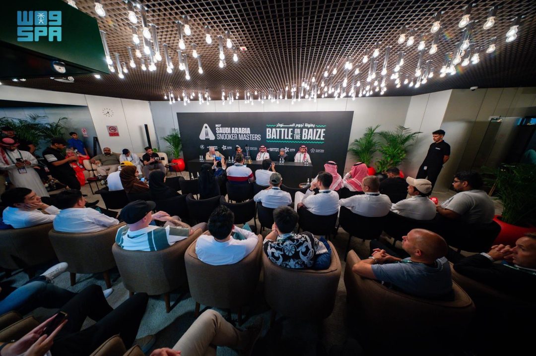 Press Conference of Saudi Arabia Snooker Masters Held in Jeddah