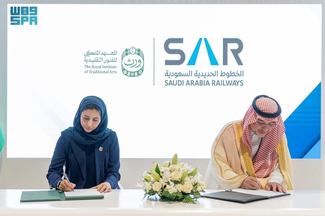 Wrth, SAR Partner to Promote Traditional Arts in Transportation
