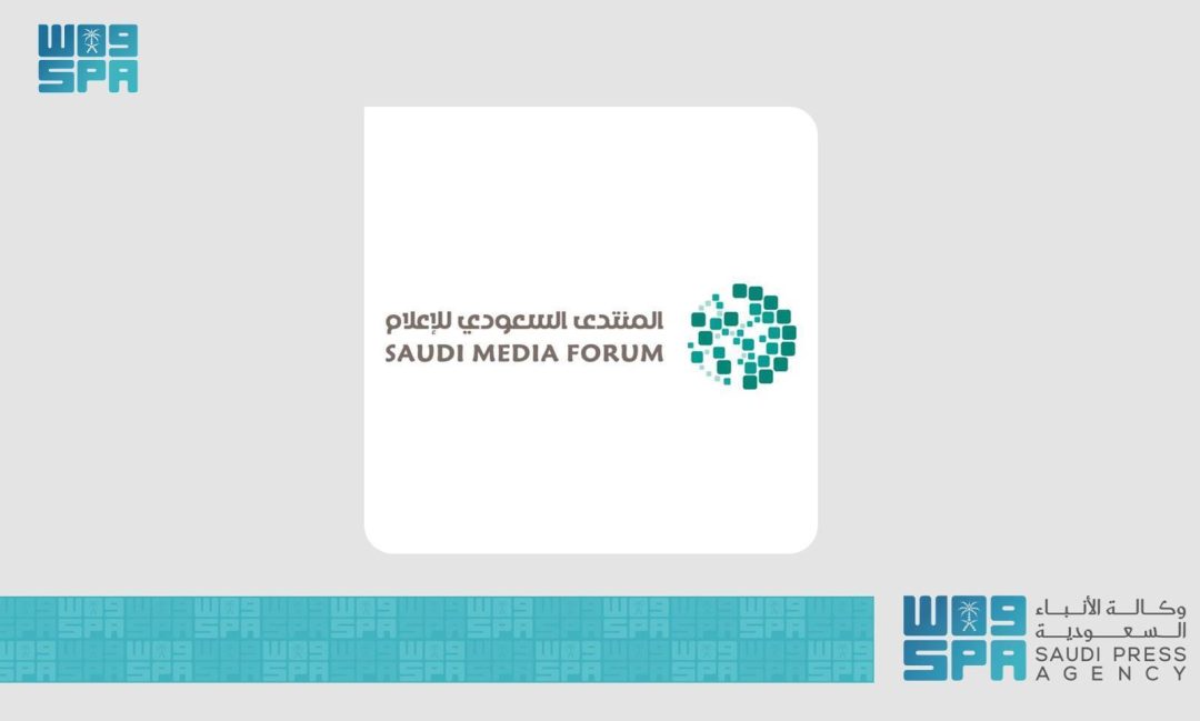 ‘Media Ambassadors’ Initiative: Nurturing Tomorrow’s Media Voices Across Saudi Arabia