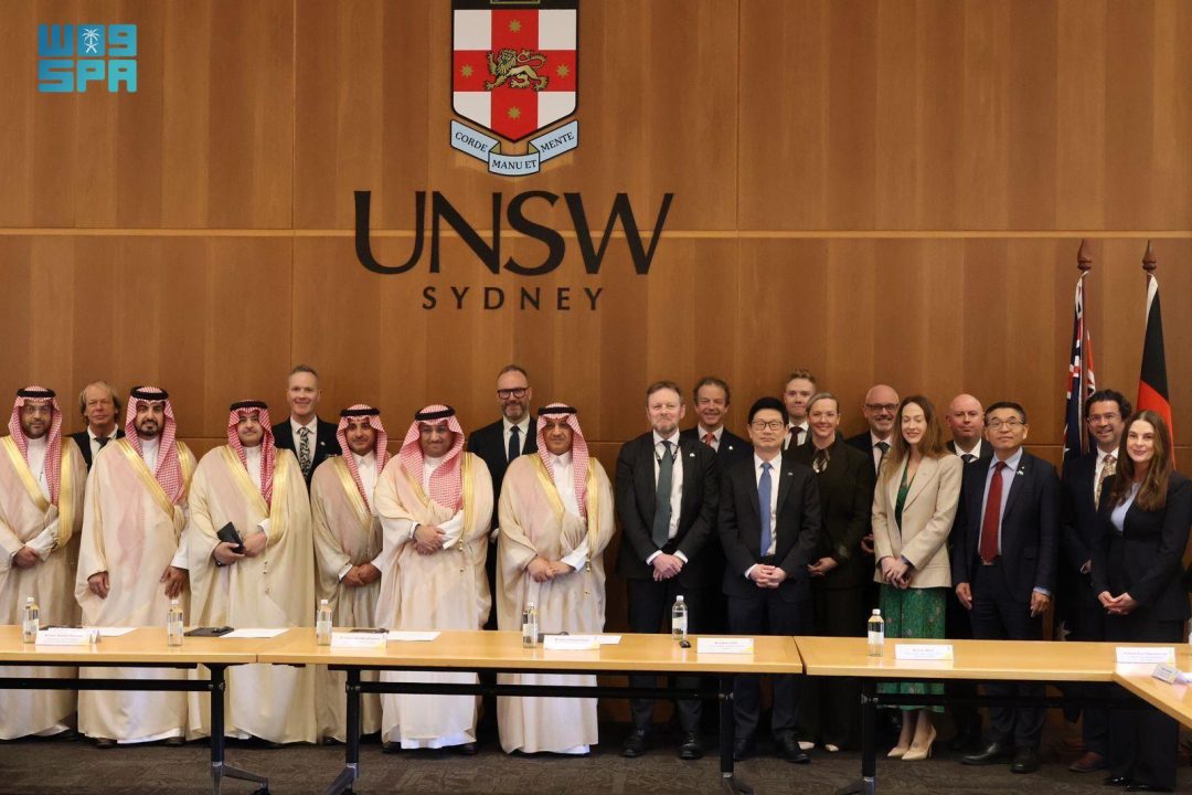 Education Minister Meets with Australian University Representatives to Boost Partnership