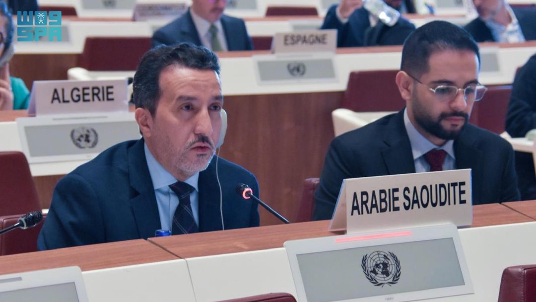 GAC Participates in UN Conference on Competition and Consumer Protection in Geneva