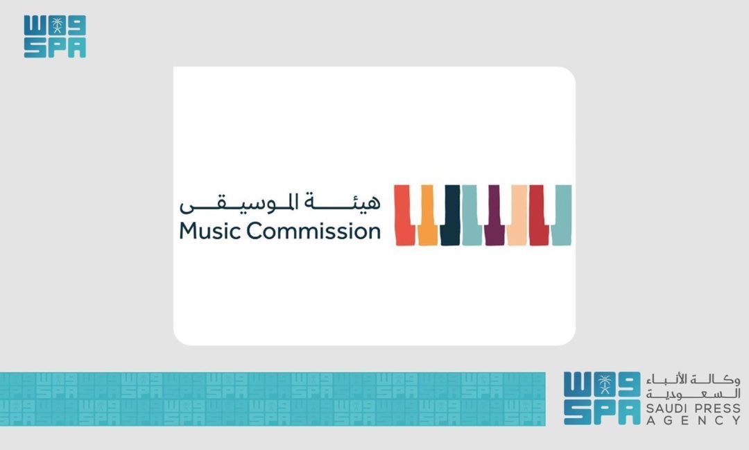 Music Commission Launches First Summer Piano Program in the Kingdom