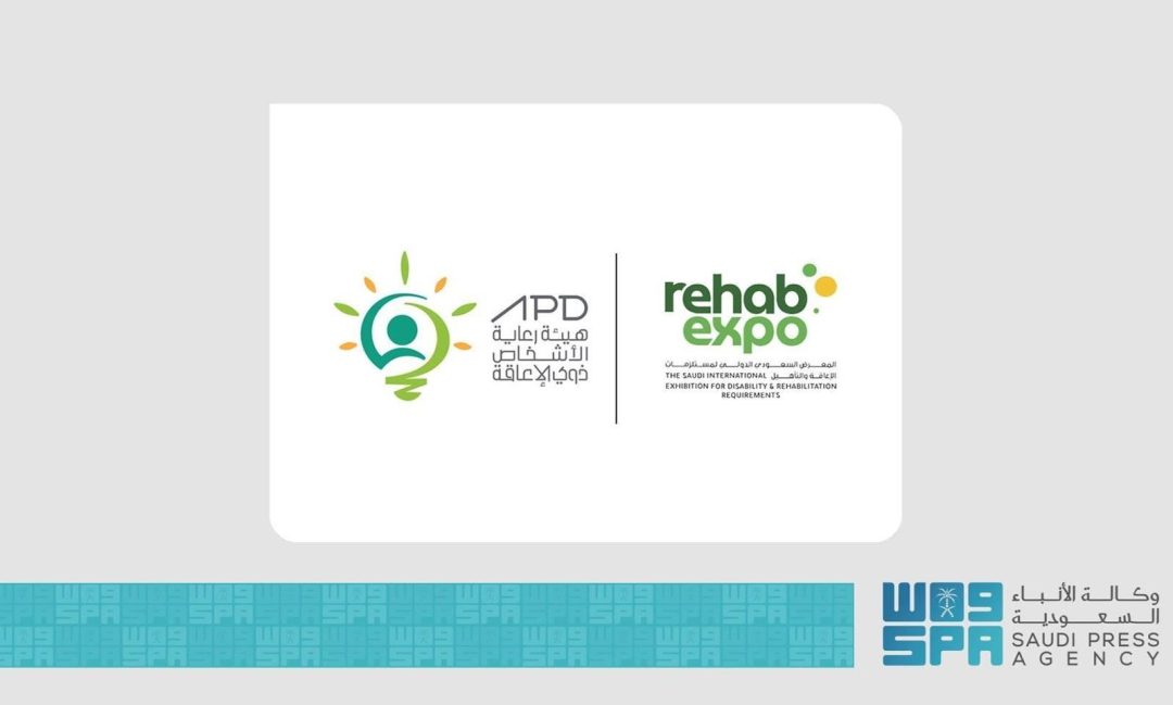 APD Becomes Strategic Partner at Saudi International Rehab Expo