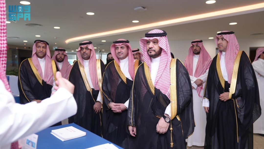 Youth Development Award Launches on International Youth Day