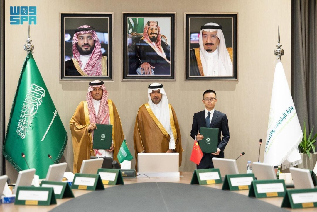 NHC, China’s CACC to Develop Over 1,400 Residential Units in Jeddah’s Rehab Al-Sadan