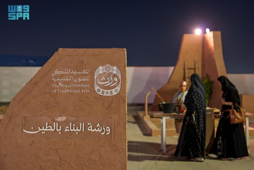 Wrth Highlights Traditional Saudi Arts at International Restoration Week