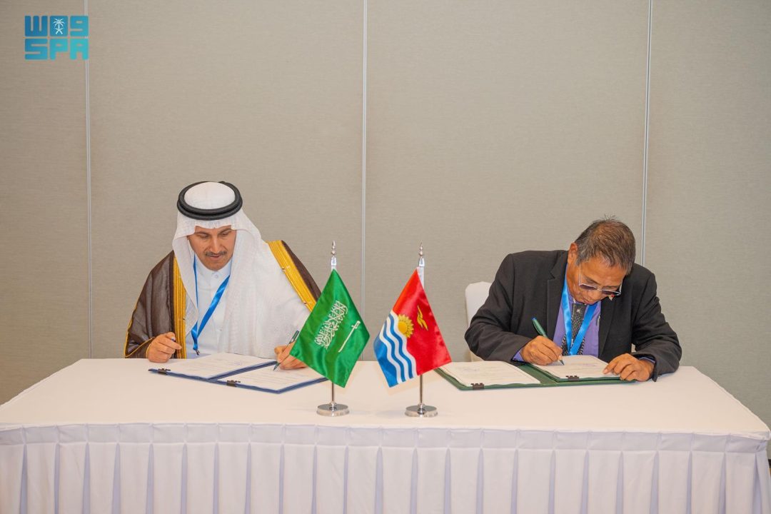 Saudi Arabia, Kiribati Sign Air Transport Services Agreement
