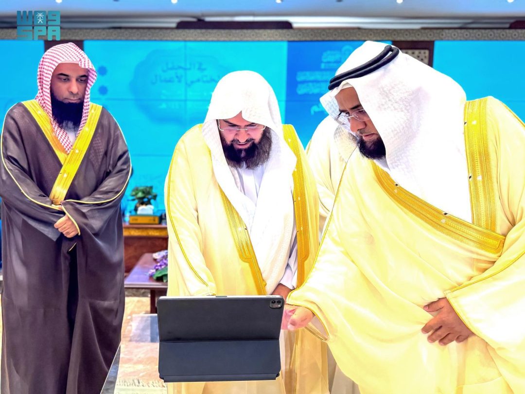 New Prophet’s Mosque Initiative Launched to Promote Awareness Among Female Visitors