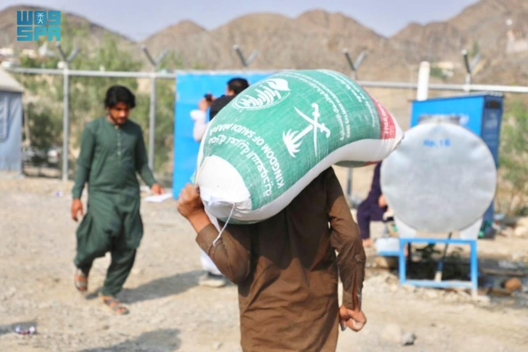 KSrelief Provides Food Aid to Afghans Returning from Pakistan