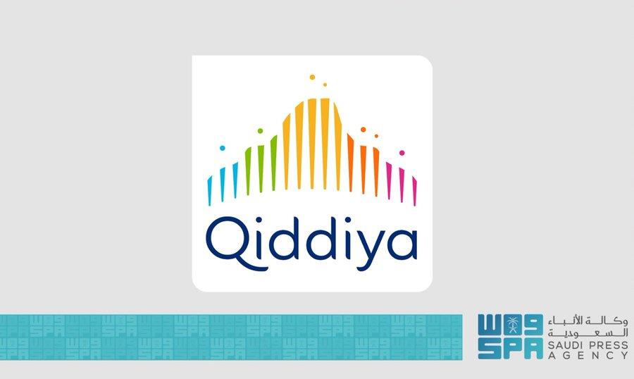 Qiddiya Announced Official Sponsor of Goodwood Festival of Speed