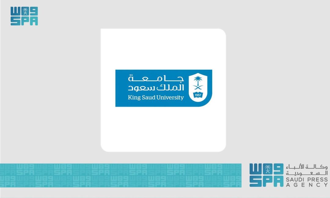 KSU President Launches 5th Edition of Gesten Excellence Award