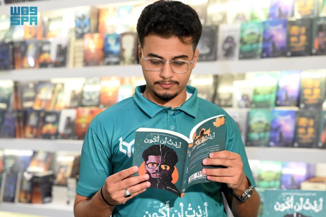 Almadinah Book Fair Drives Cultural Momentum, Expands Knowledge