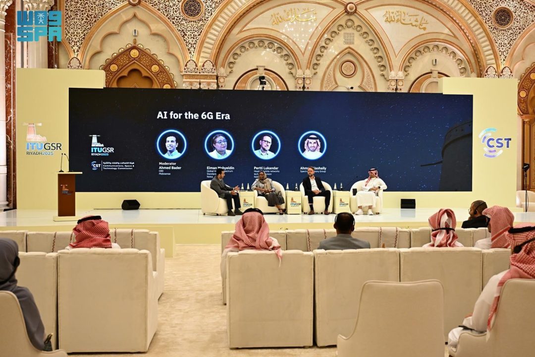 GSR25 Panel in Riyadh Reviews Role of Artificial Intelligence in 6G Era