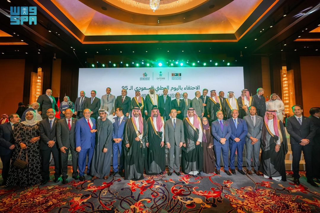 Industry Minister Concludes Official Visit to China