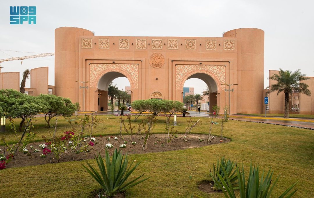 King Faisal University Announces Call for Papers for RBF Global Finance Forum 2026