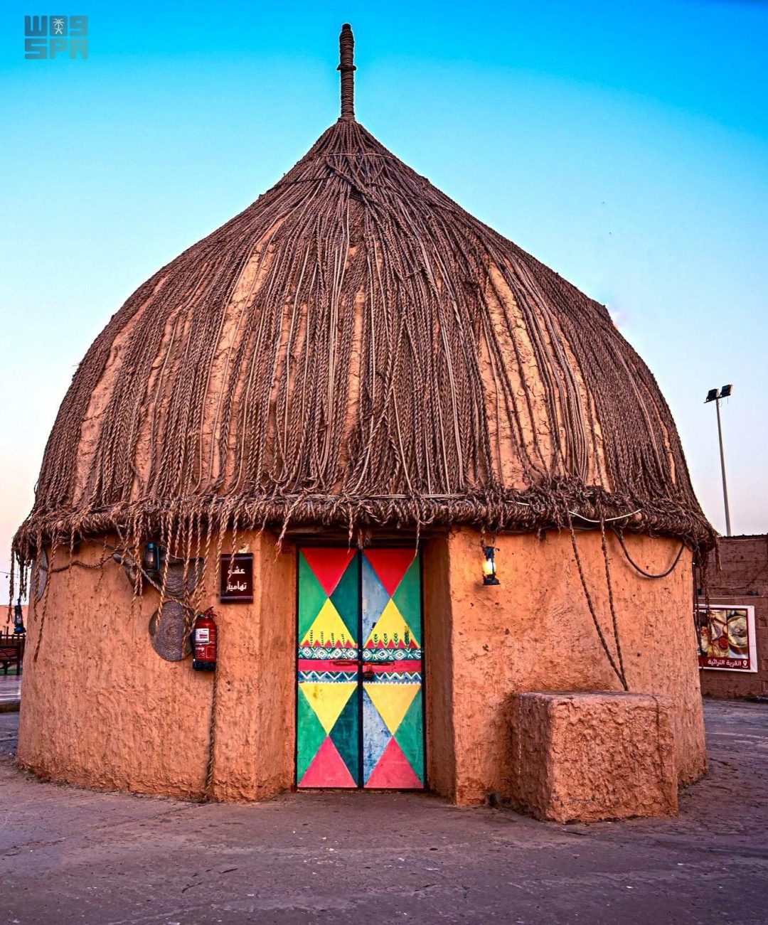 Jazan Hut: Traditional Palm-and-Earth Architecture Reimagined for Modern Tourism