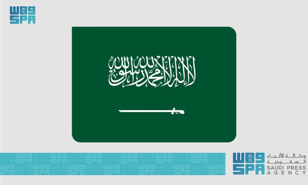 Saudi Triathlete Concludes Team’s Participation at Chengdu 2025 World Games