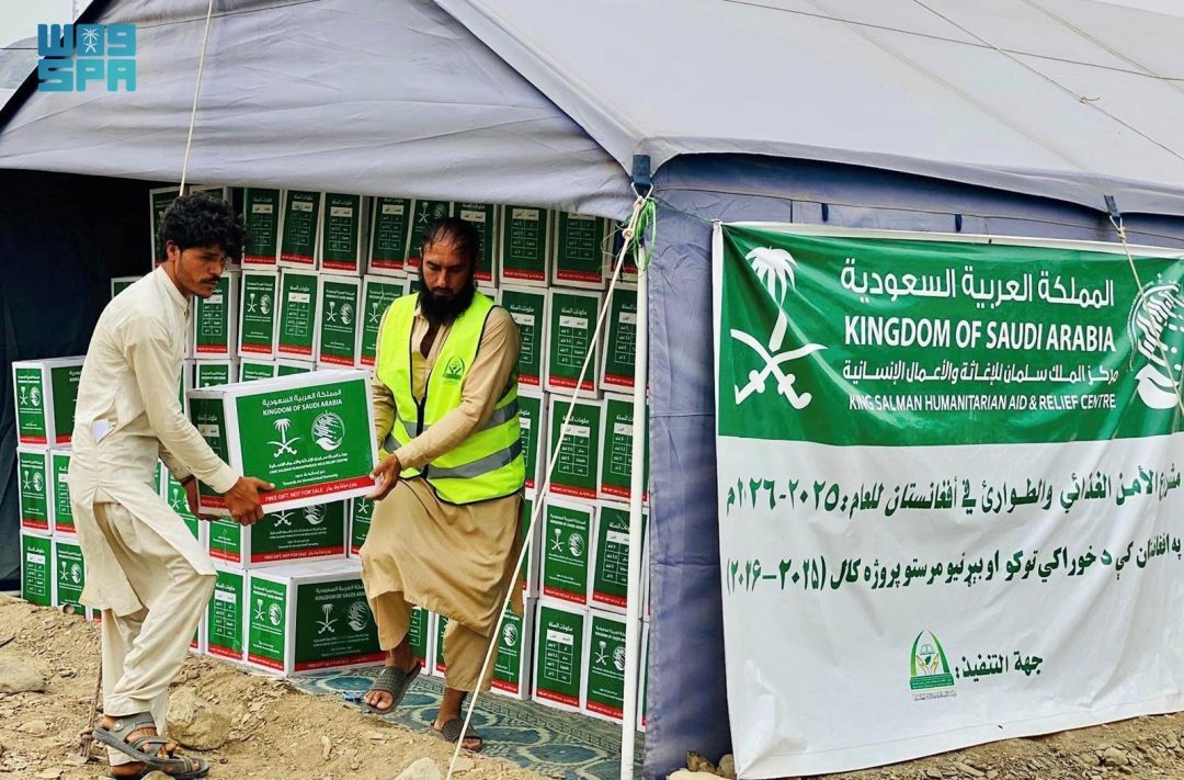 KSrelief Distributes 120 Food Baskets in Afghanistan’s Nangarhar