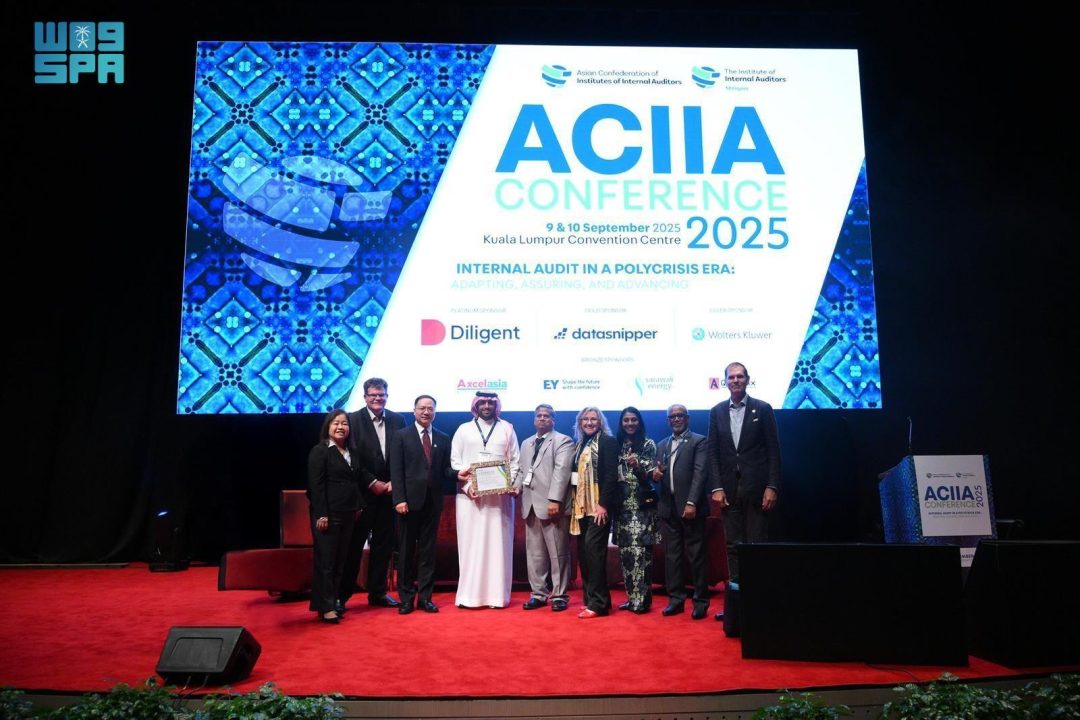 Saudi Authority of Internal Auditors Joins Asian Federation of Internal Auditors