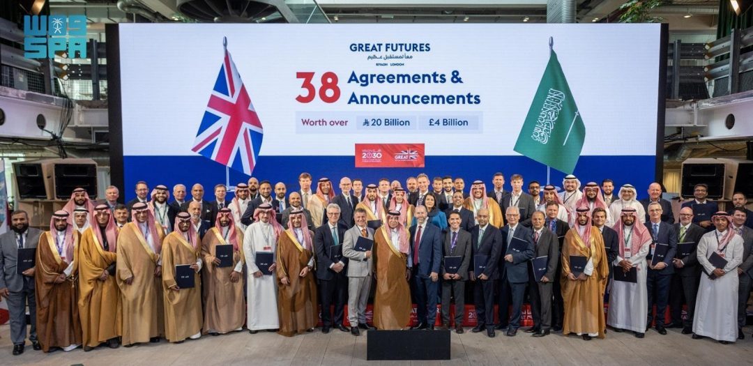 London Hosts GREAT FUTURES Closing Conference with Largest-Ever Saudi Delegation