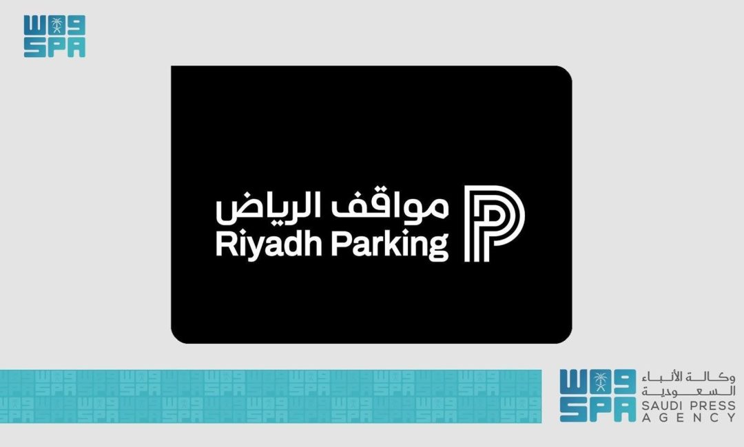 Riyadh Parking Project Launches Managed Parking in Residential Areas