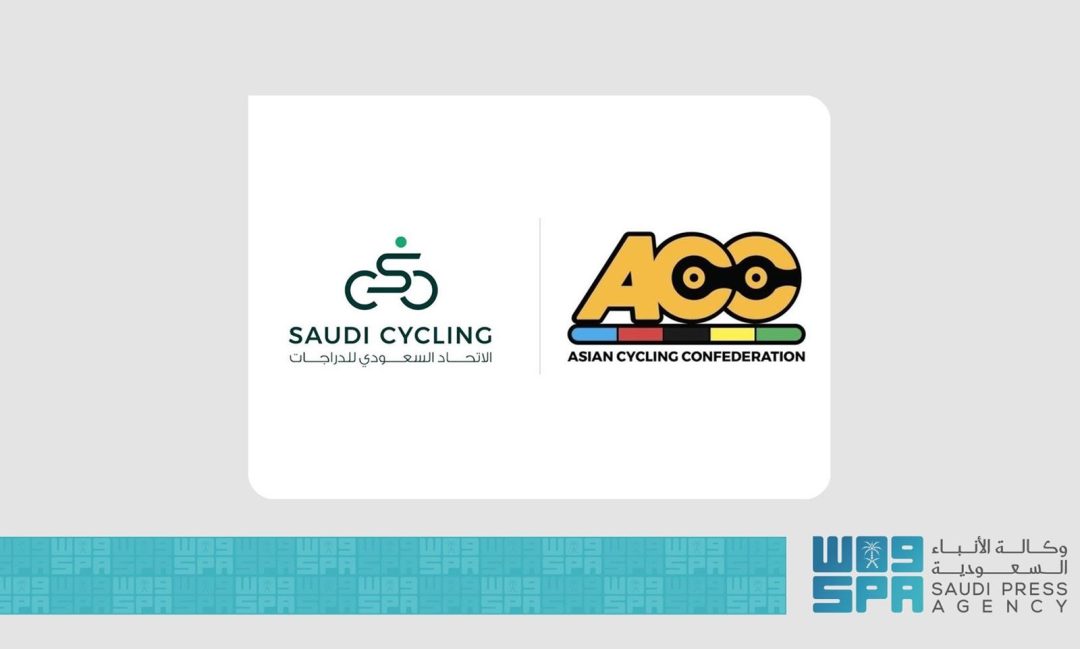 Saudi Arabia to Host 2026 Asian Road Cycling Championship in Qassim