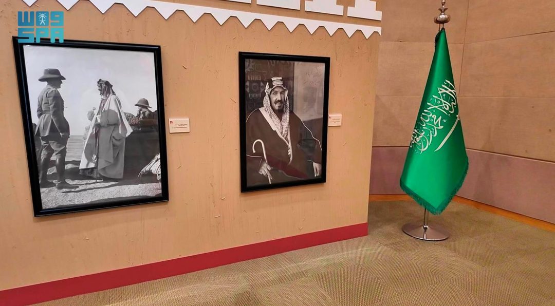 King Abdulaziz Public Library Opens Exhibition on the Life of King Abdulaziz