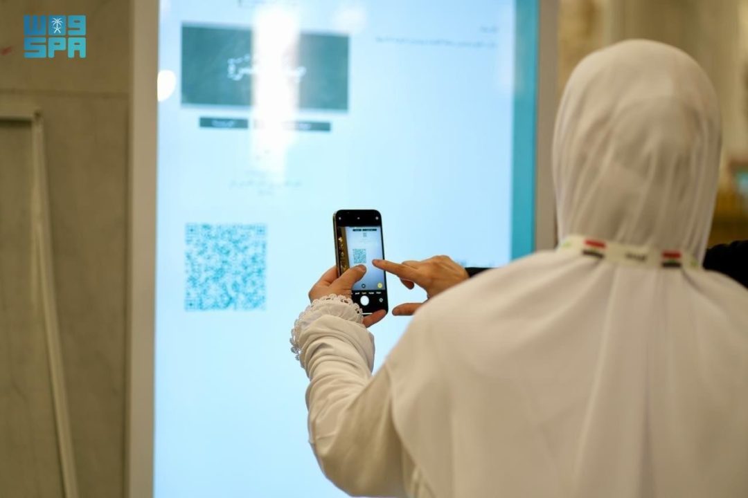 More than 200,000 Women Benefit from Enrichment Services at Grand Mosque